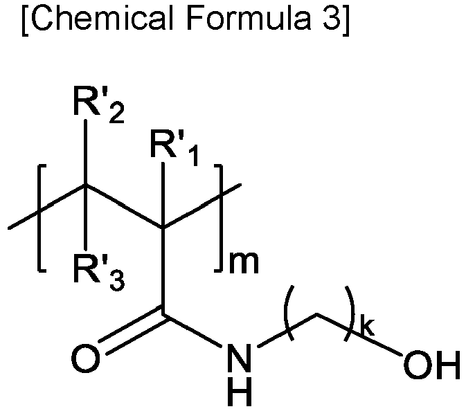 Figure imgb0029