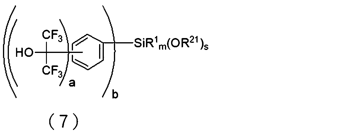Figure JPOXMLDOC01-appb-C000033