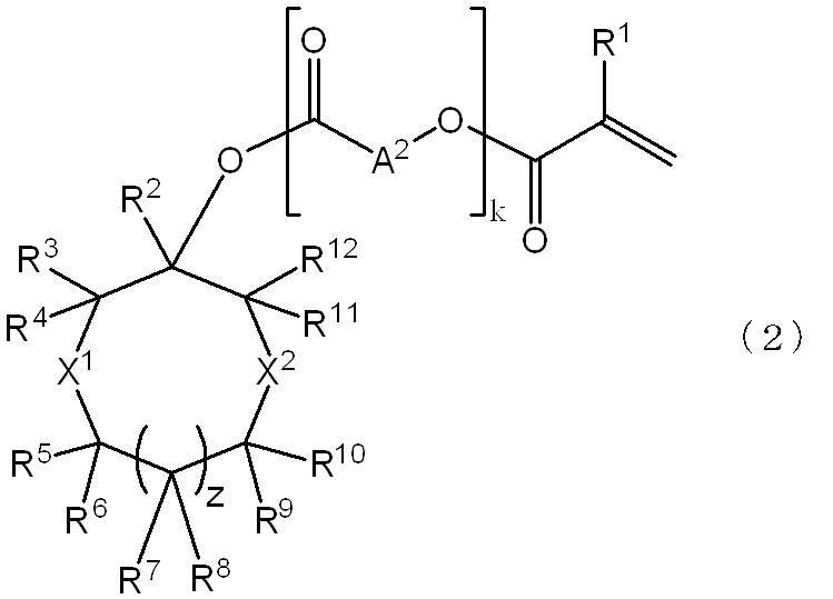 Figure JPOXMLDOC01-appb-C000002