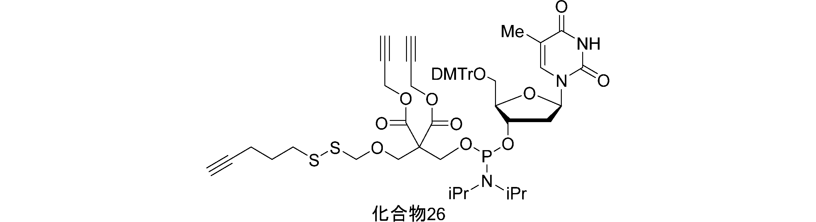 Figure JPOXMLDOC01-appb-C000103