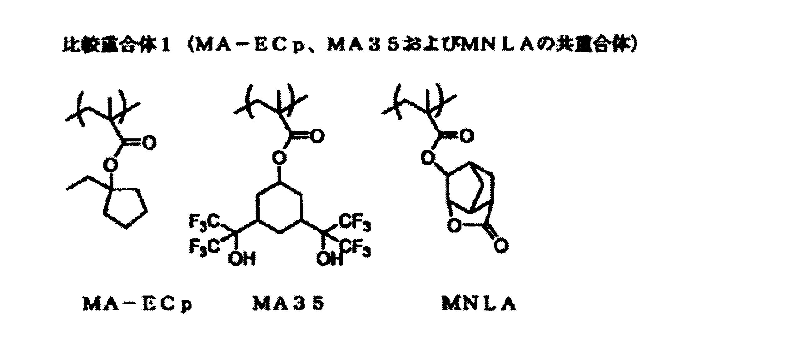 Figure JPOXMLDOC01-appb-C000050