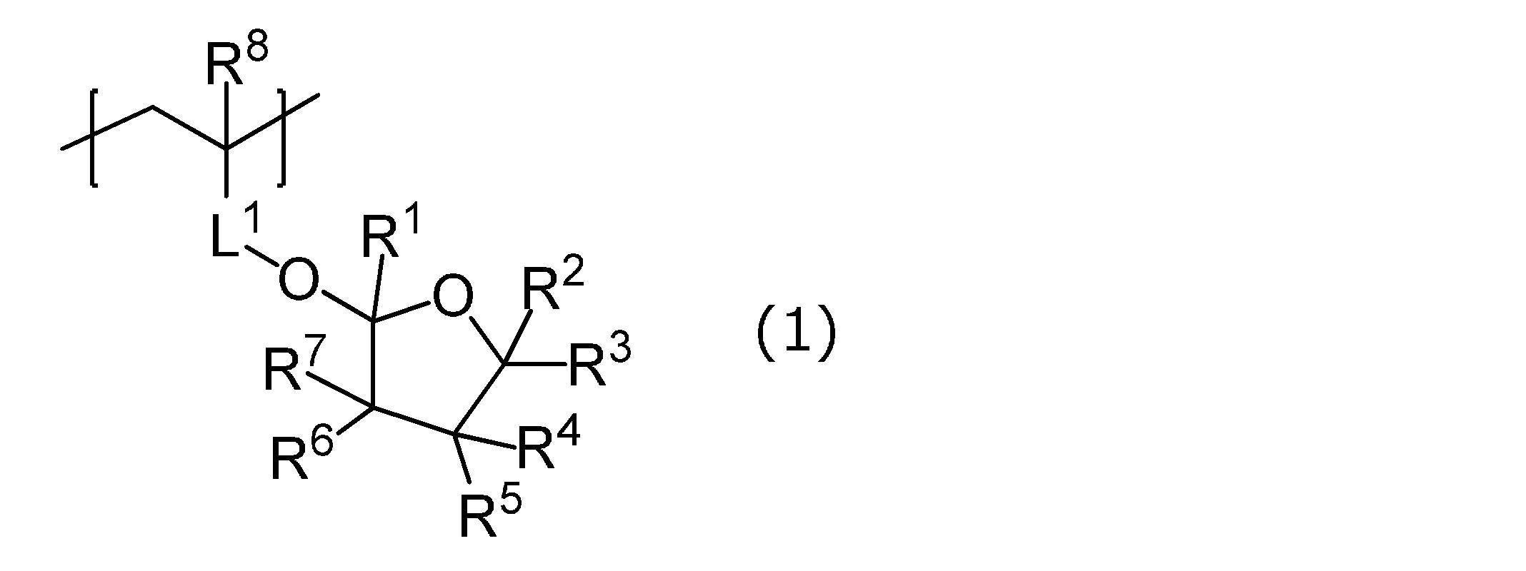 Figure JPOXMLDOC01-appb-C000008