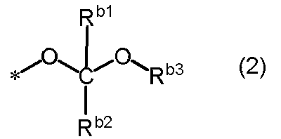 Figure JPOXMLDOC01-appb-C000006