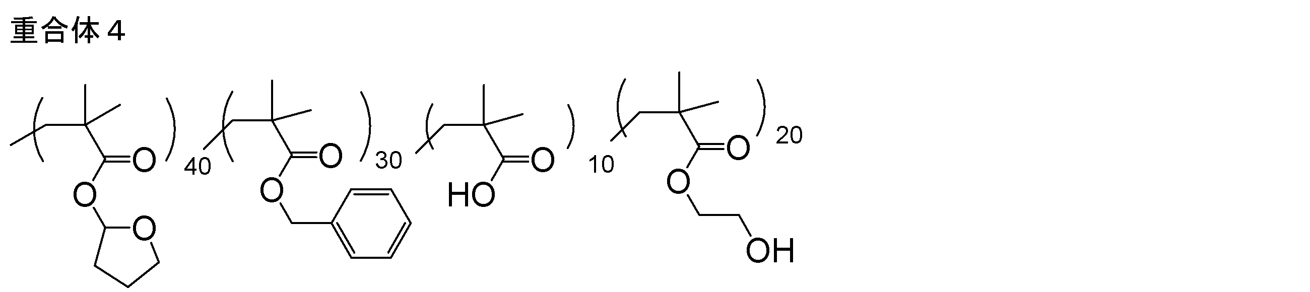 Figure JPOXMLDOC01-appb-C000034
