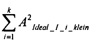 Figure imgb0030