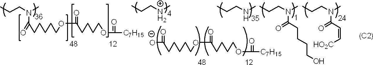 Figure JPOXMLDOC01-appb-C000045