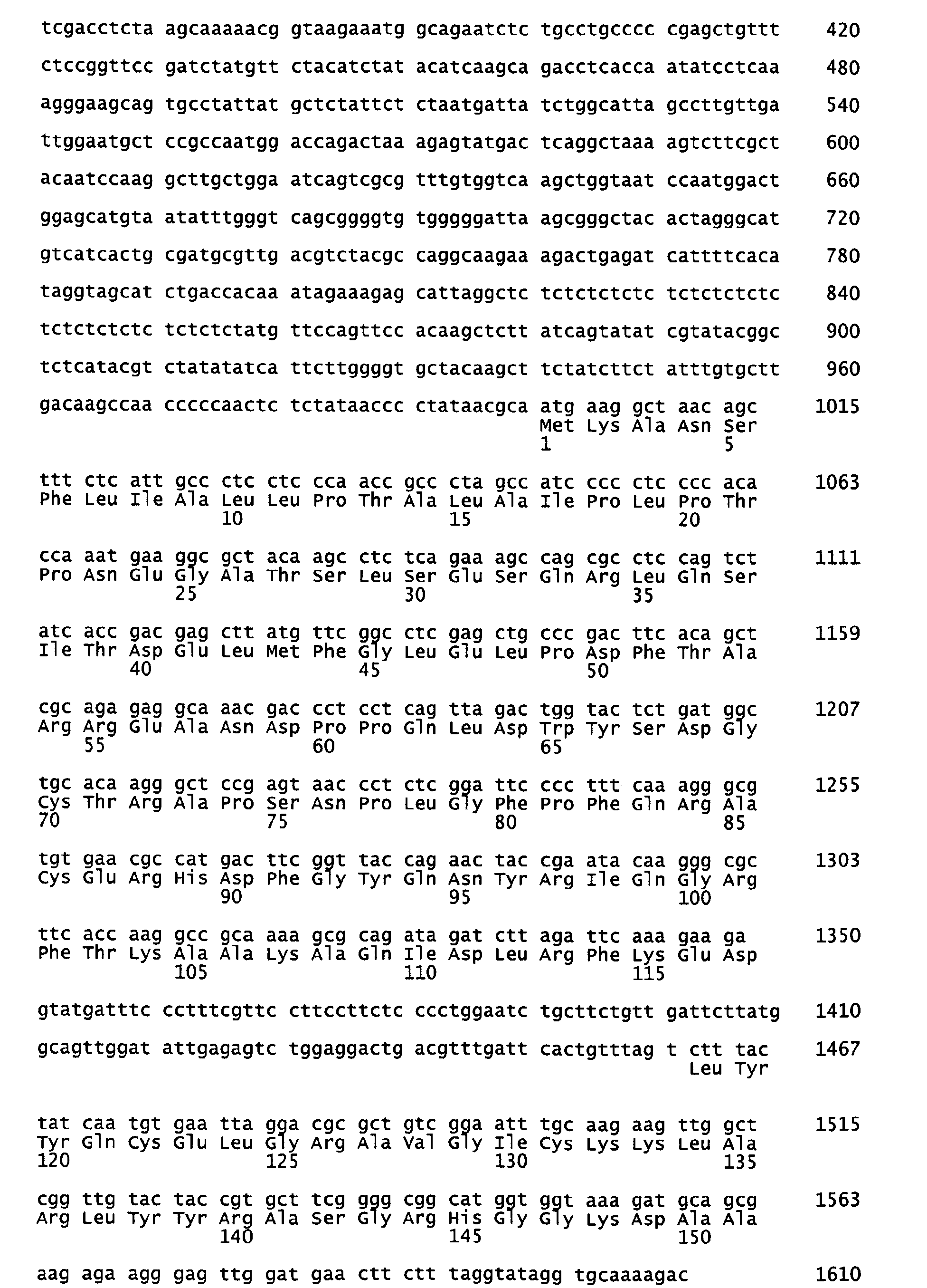 Figure 00260001