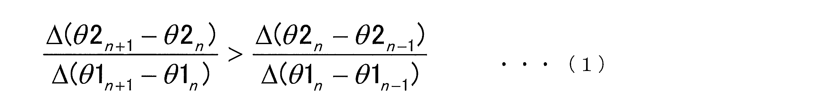 Figure JPOXMLDOC01-appb-M000002