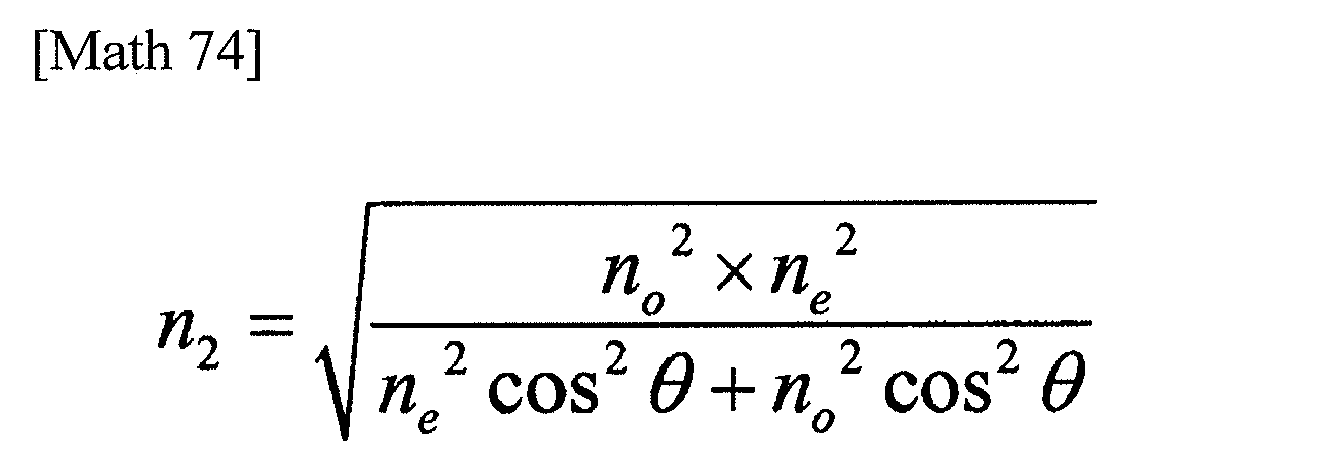Figure imgb0076