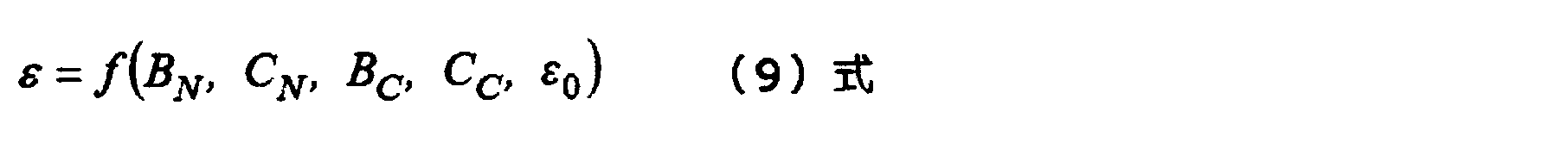 Figure JPOXMLDOC01-appb-M000009