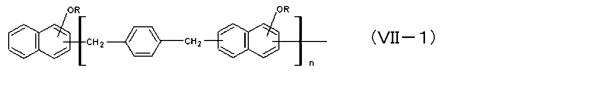 Figure JPOXMLDOC01-appb-C000007