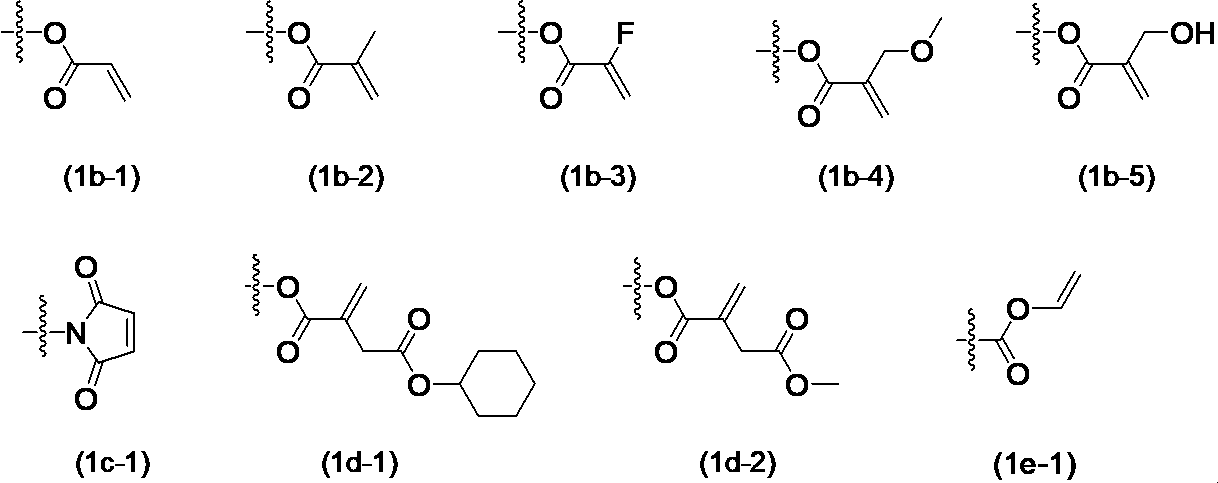 Figure JPOXMLDOC01-appb-I000014