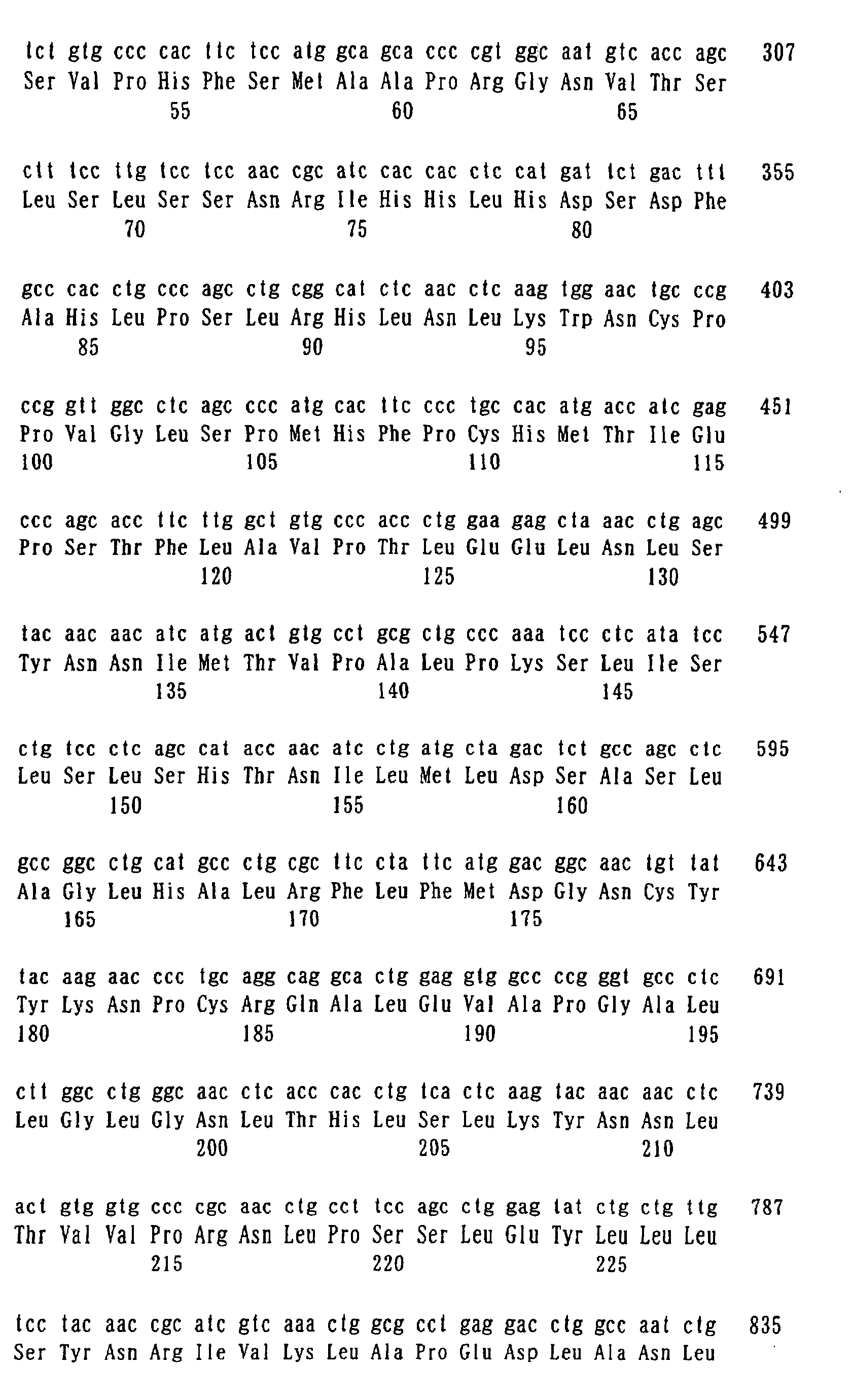 Figure 00270001