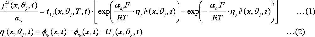 Figure JPOXMLDOC01-appb-M000001