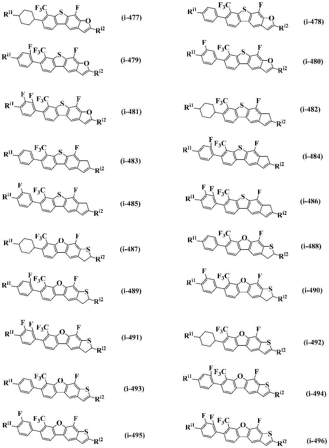 Figure JPOXMLDOC01-appb-C000060