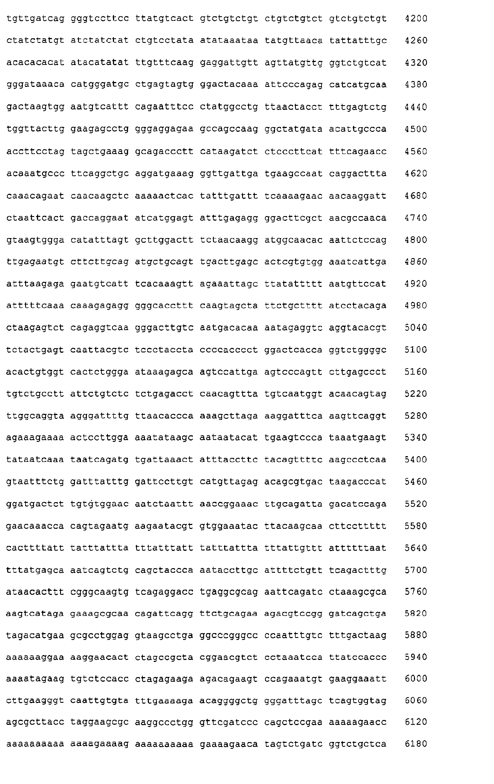 Figure 08950001