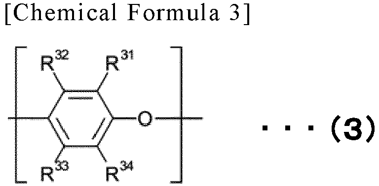 Figure imgb0004