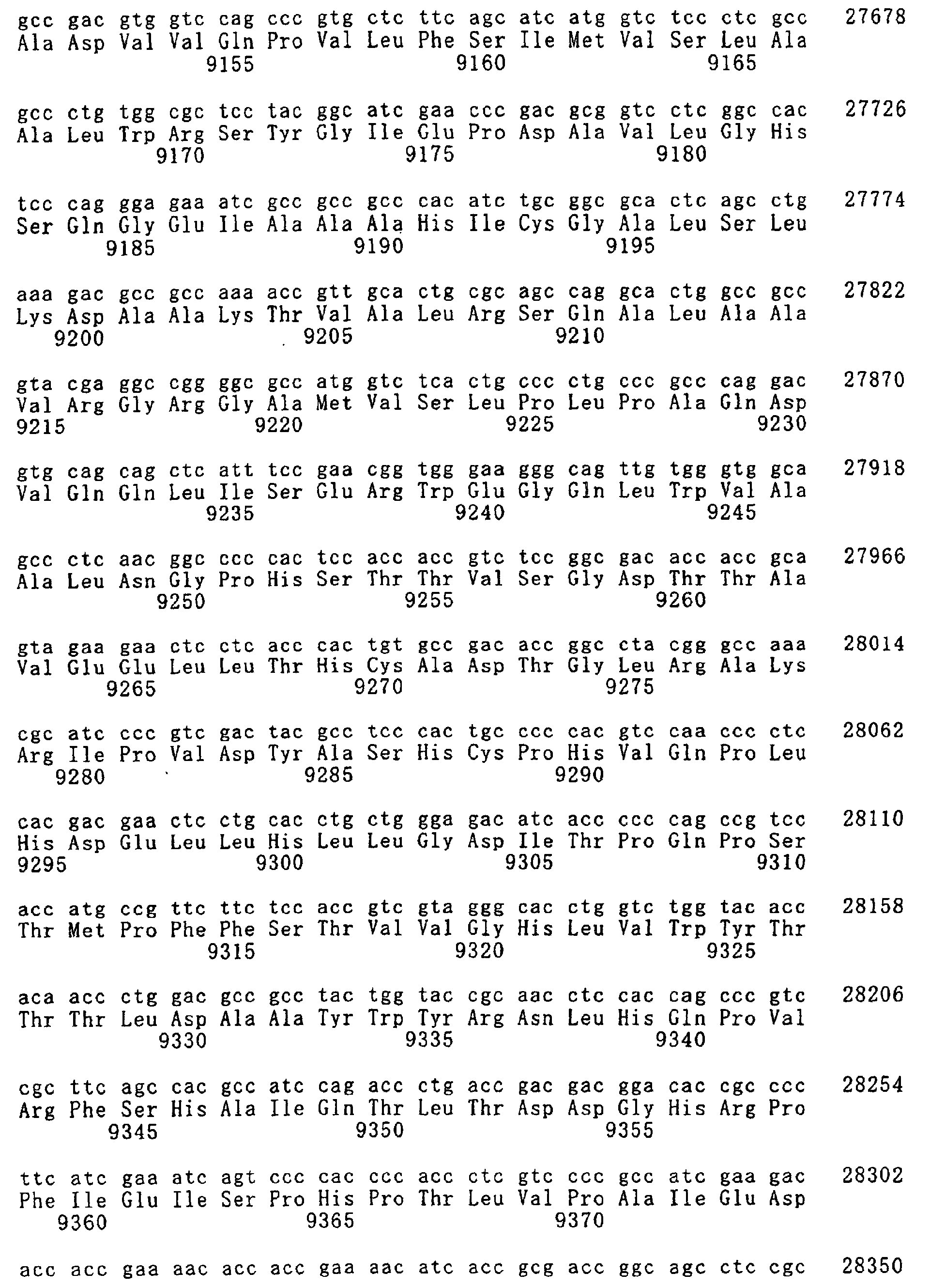 Figure 01390001