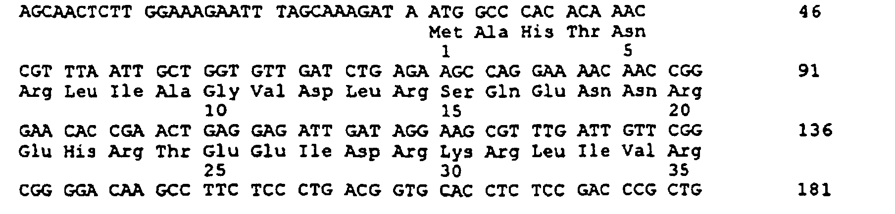 Figure 00760002