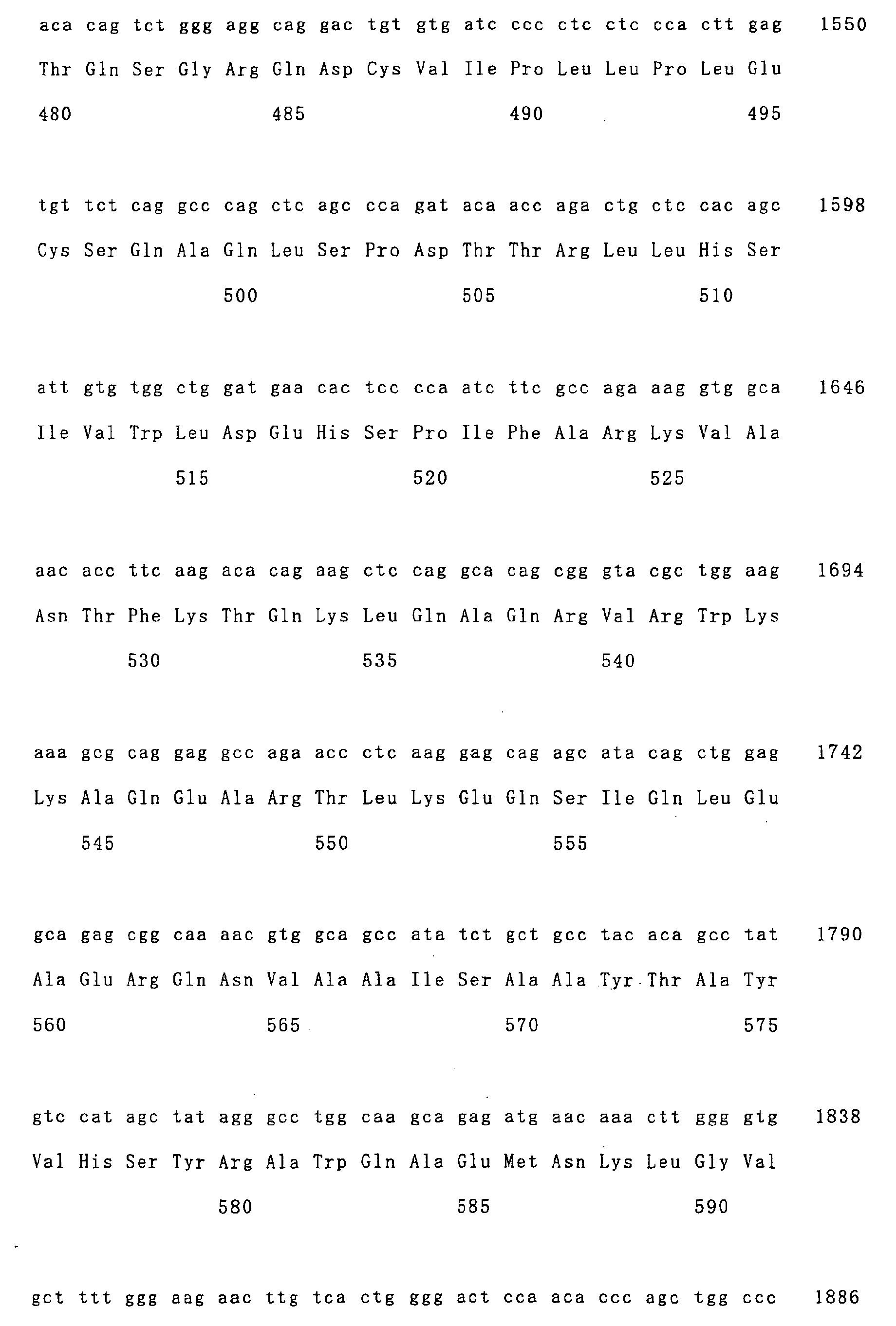 Figure 00770001
