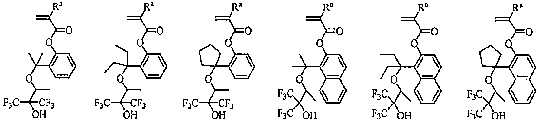 Figure imgb0050