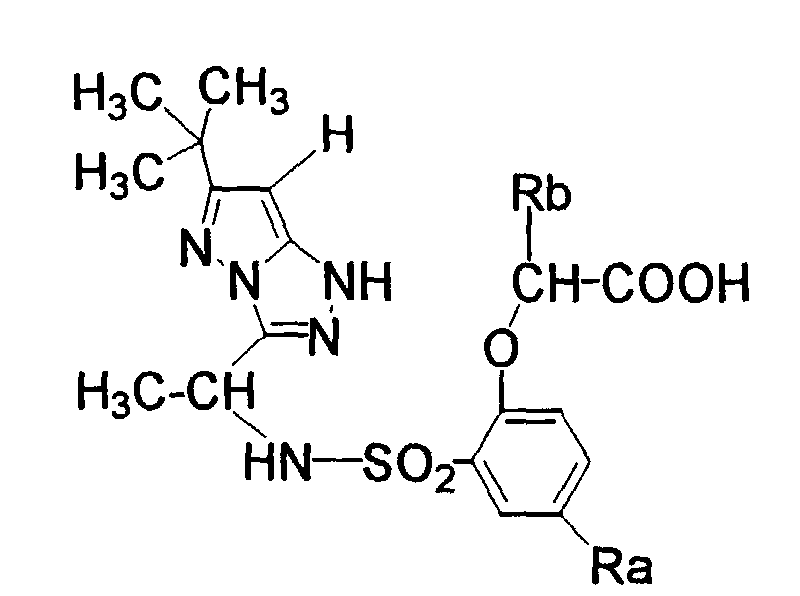 Figure 00430001