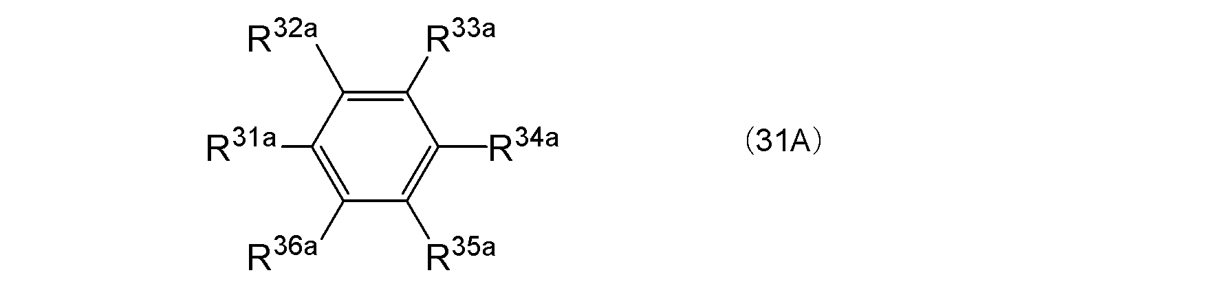 Figure JPOXMLDOC01-appb-C000049