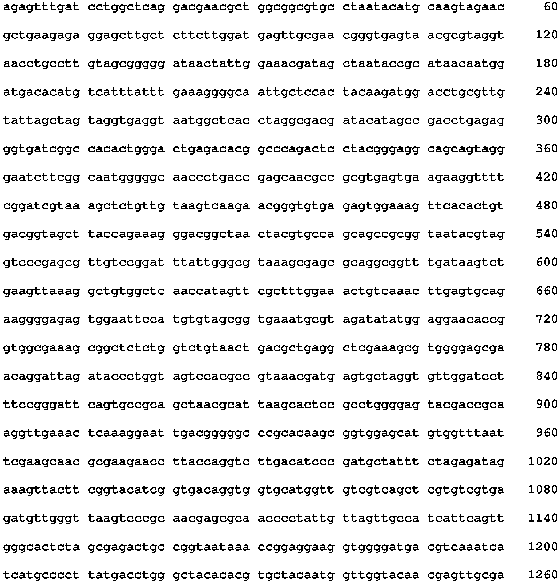 Figure imgb0004