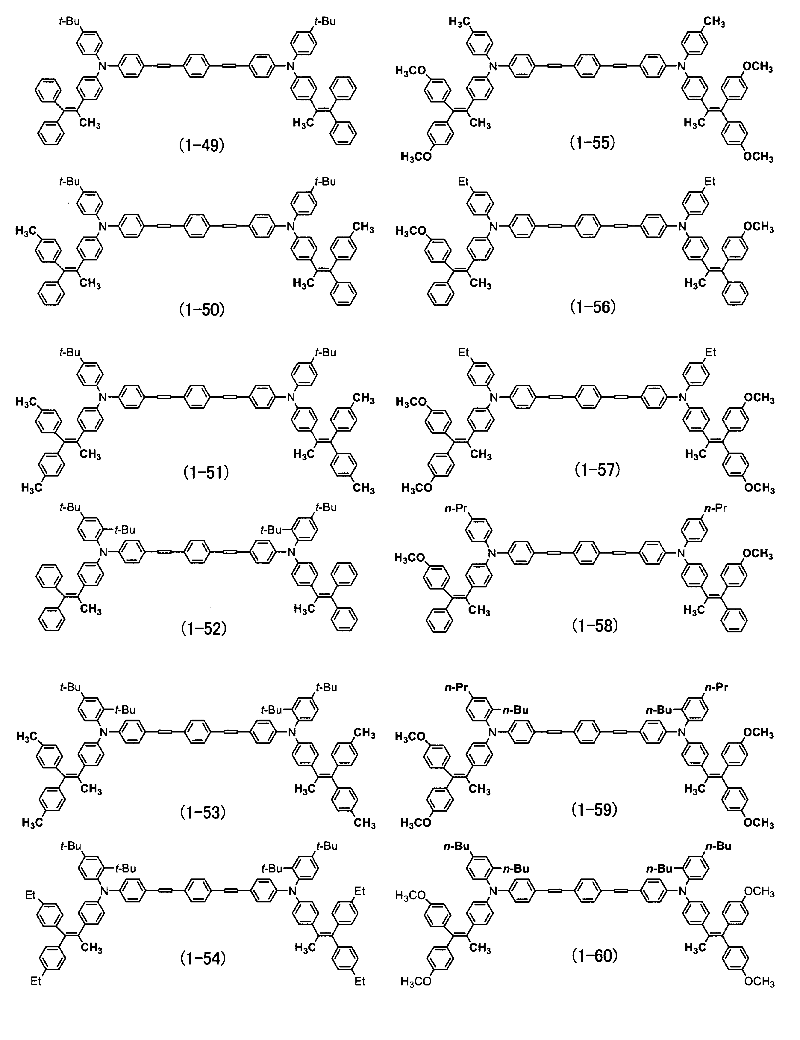 Figure JPOXMLDOC01-appb-I000015
