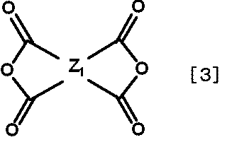 Figure JPOXMLDOC01-appb-C000007