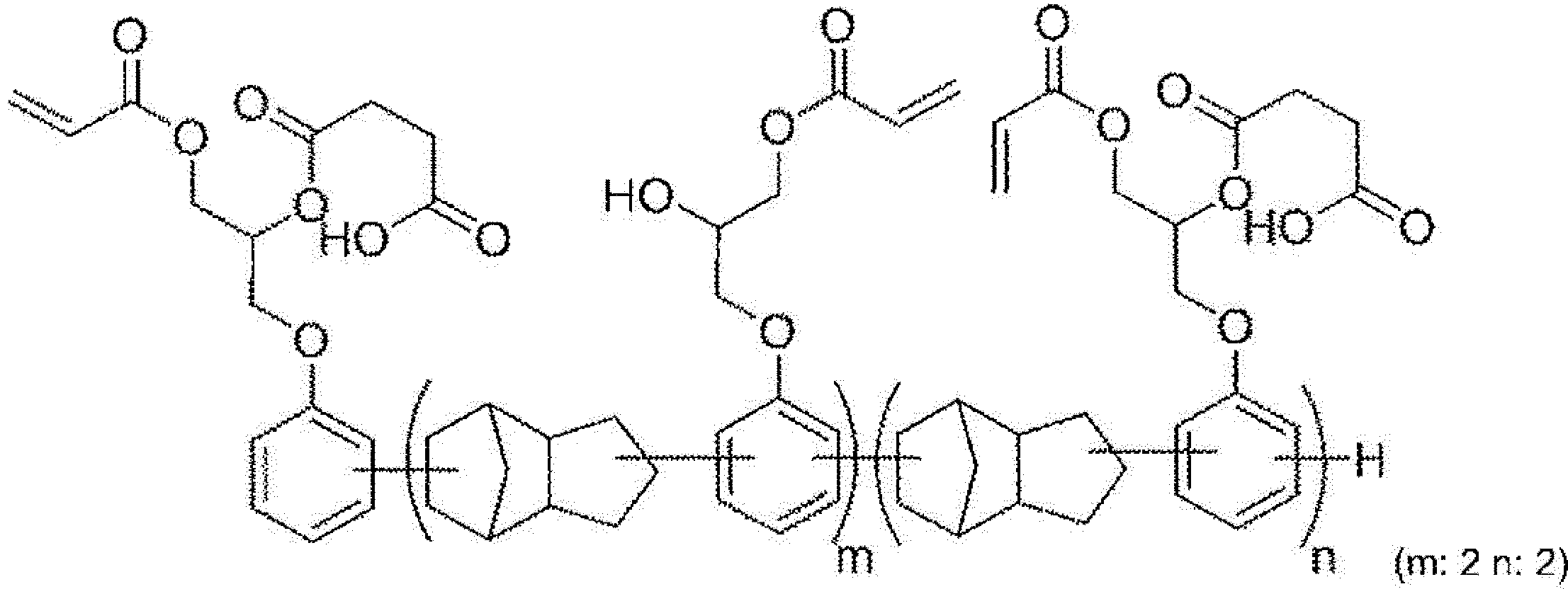 Figure JPOXMLDOC01-appb-C000030