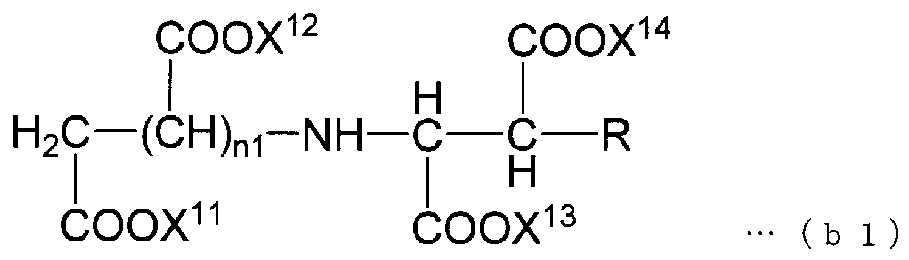 Figure imga0001
