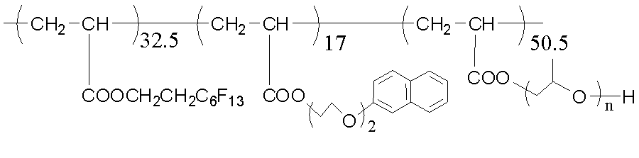 Figure JPOXMLDOC01-appb-C000017