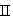 Figure 62871DEST_PATH_IMAGE002