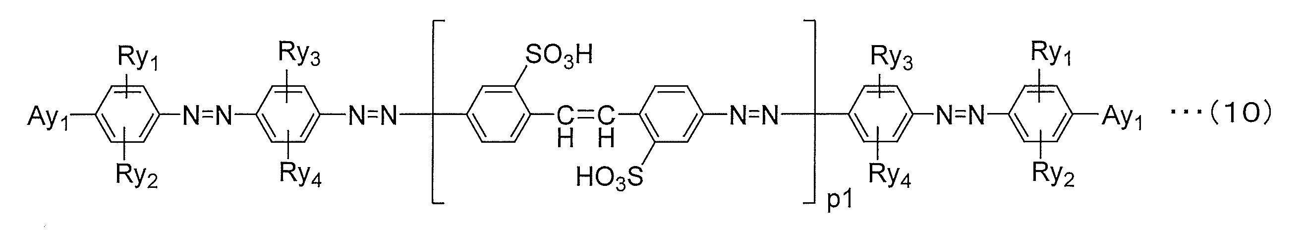 Figure JPOXMLDOC01-appb-C000082