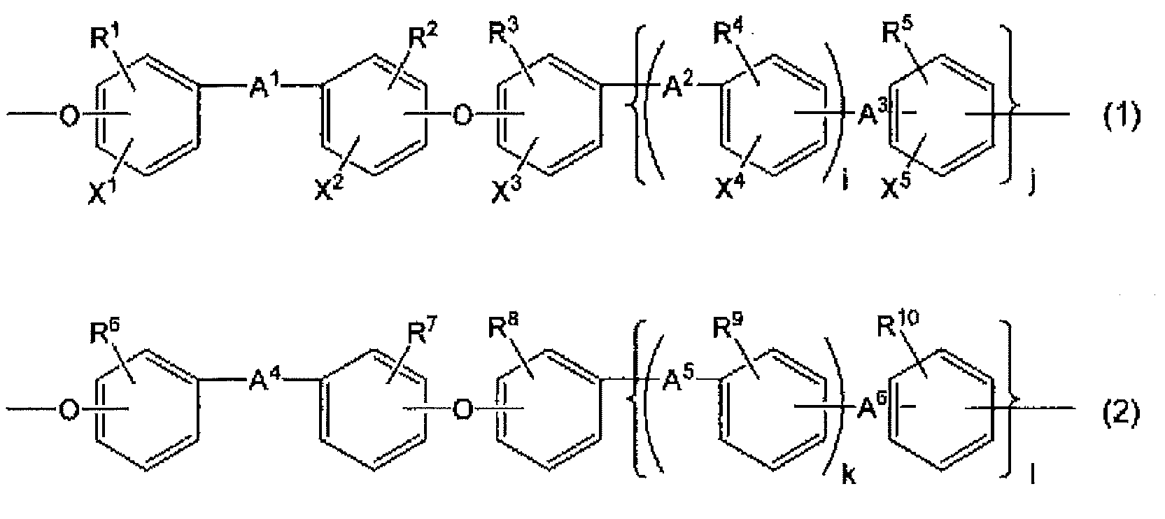 Figure JPOXMLDOC01-appb-C000002