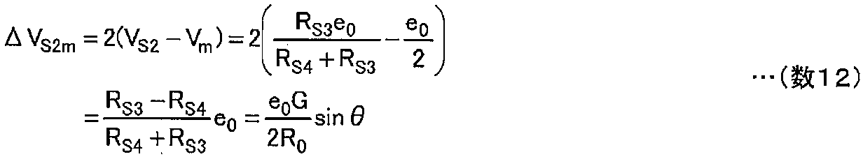 Figure JPOXMLDOC01-appb-M000012