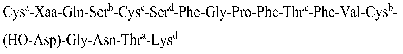 Figure imgb0015