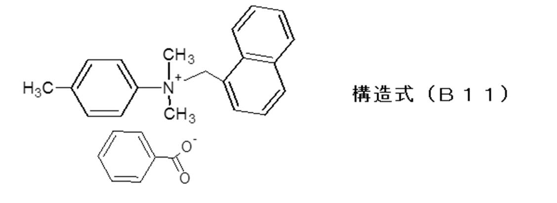 Figure JPOXMLDOC01-appb-C000053
