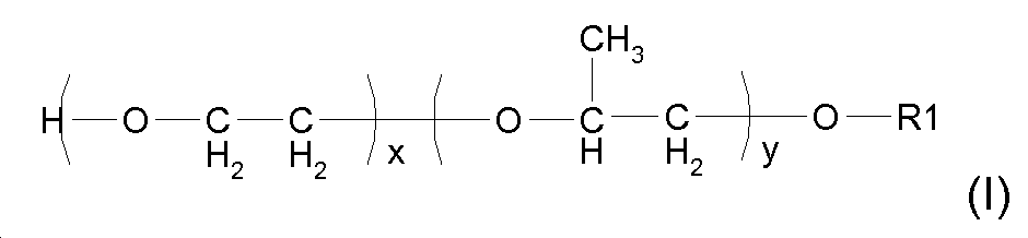 Polyalkoxyate KR20130133791A - 폴리머 물질 - Google Patents