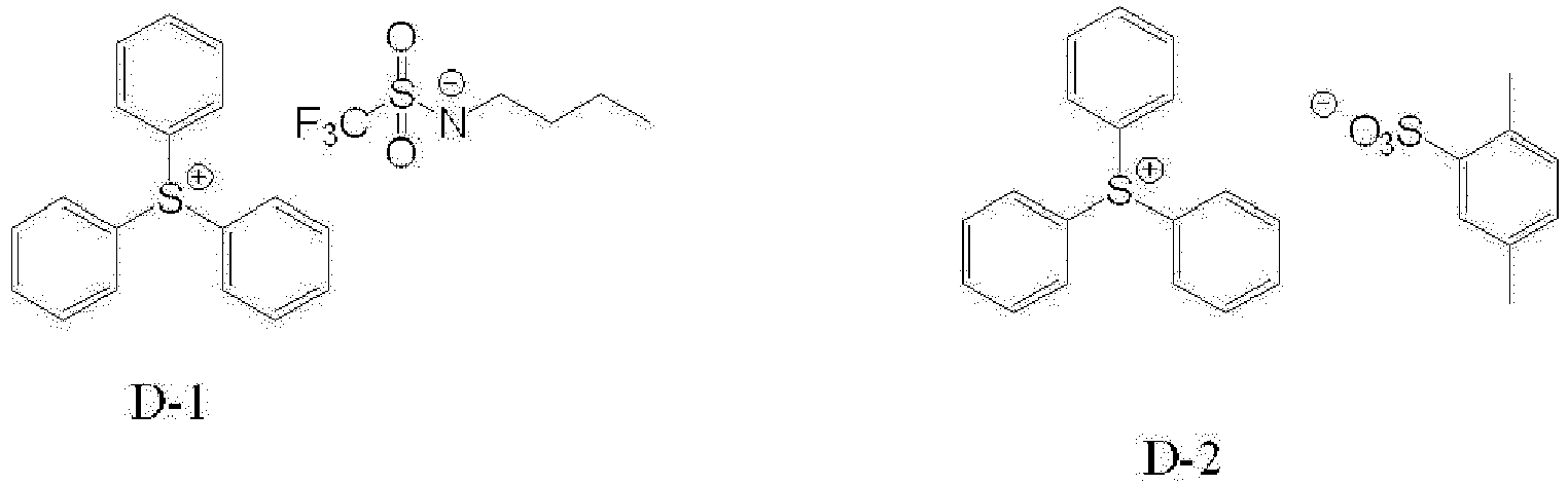 Figure imgb0124