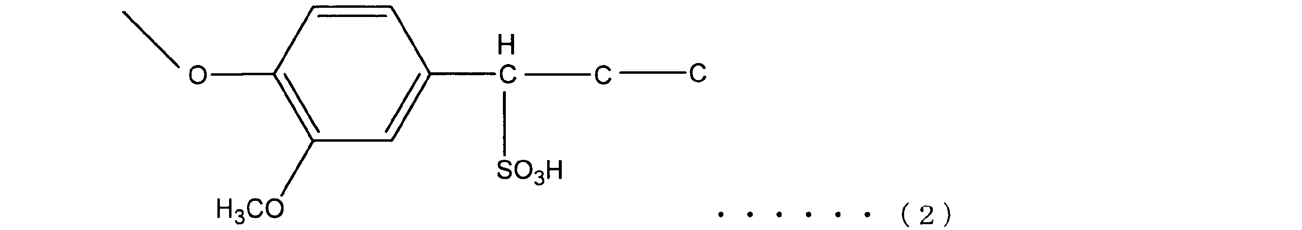Figure JPOXMLDOC01-appb-C000002