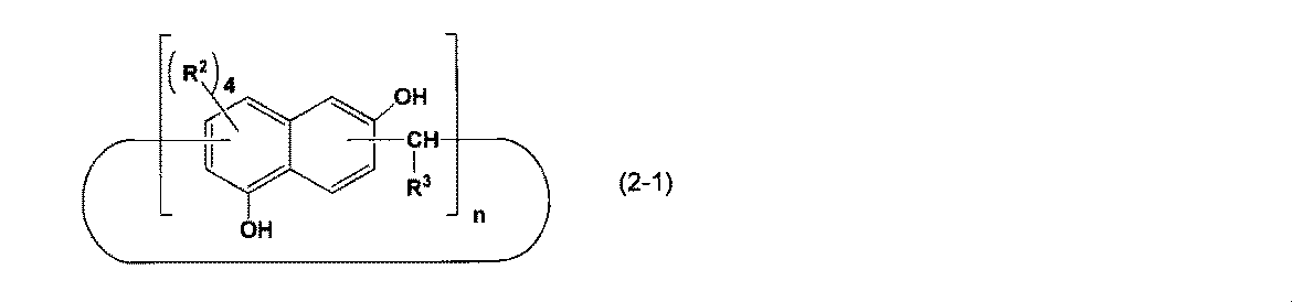 Figure JPOXMLDOC01-appb-C000013