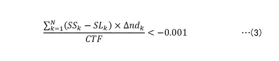 Figure JPOXMLDOC01-appb-M000014