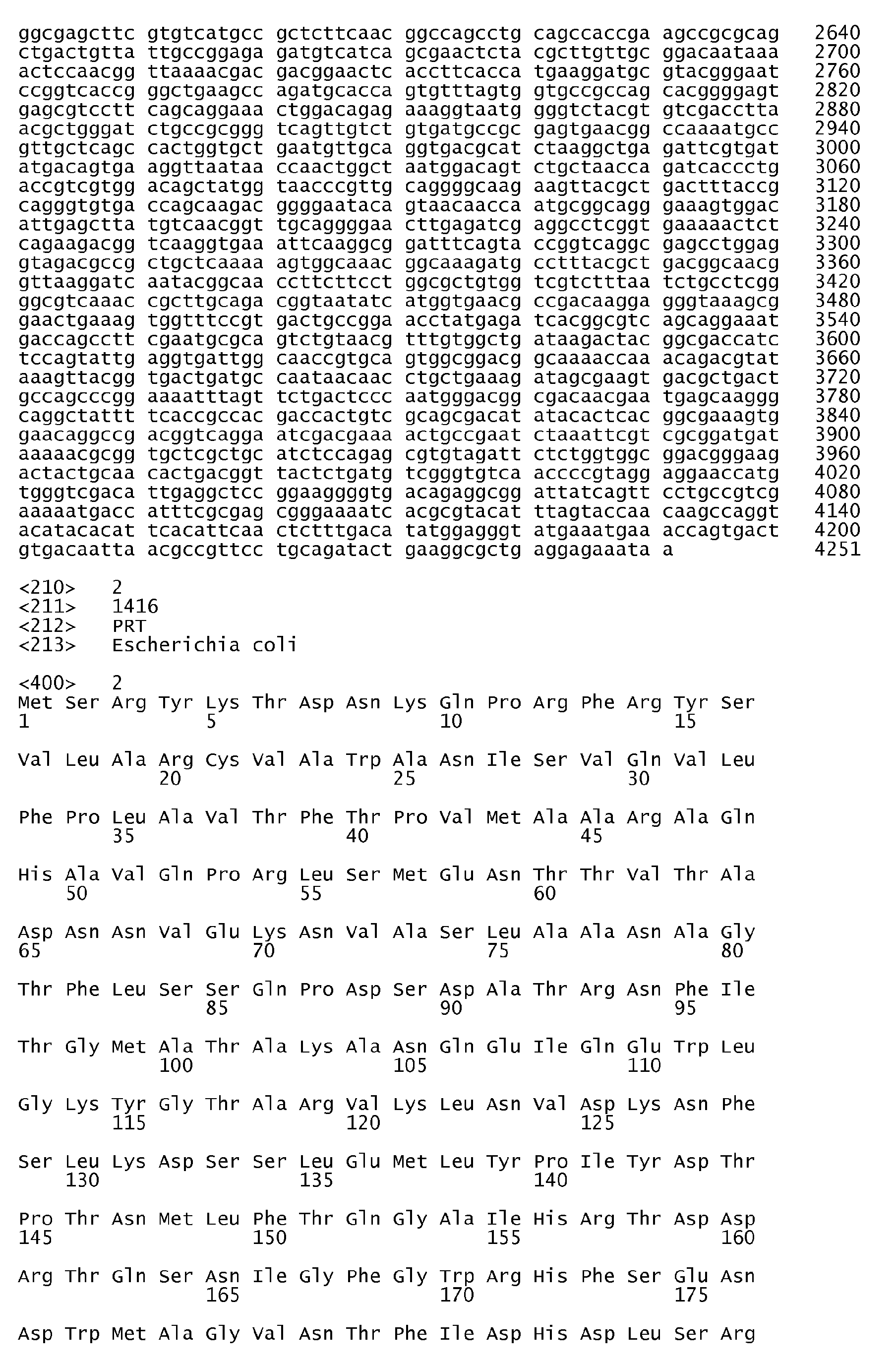 Figure imgb0014