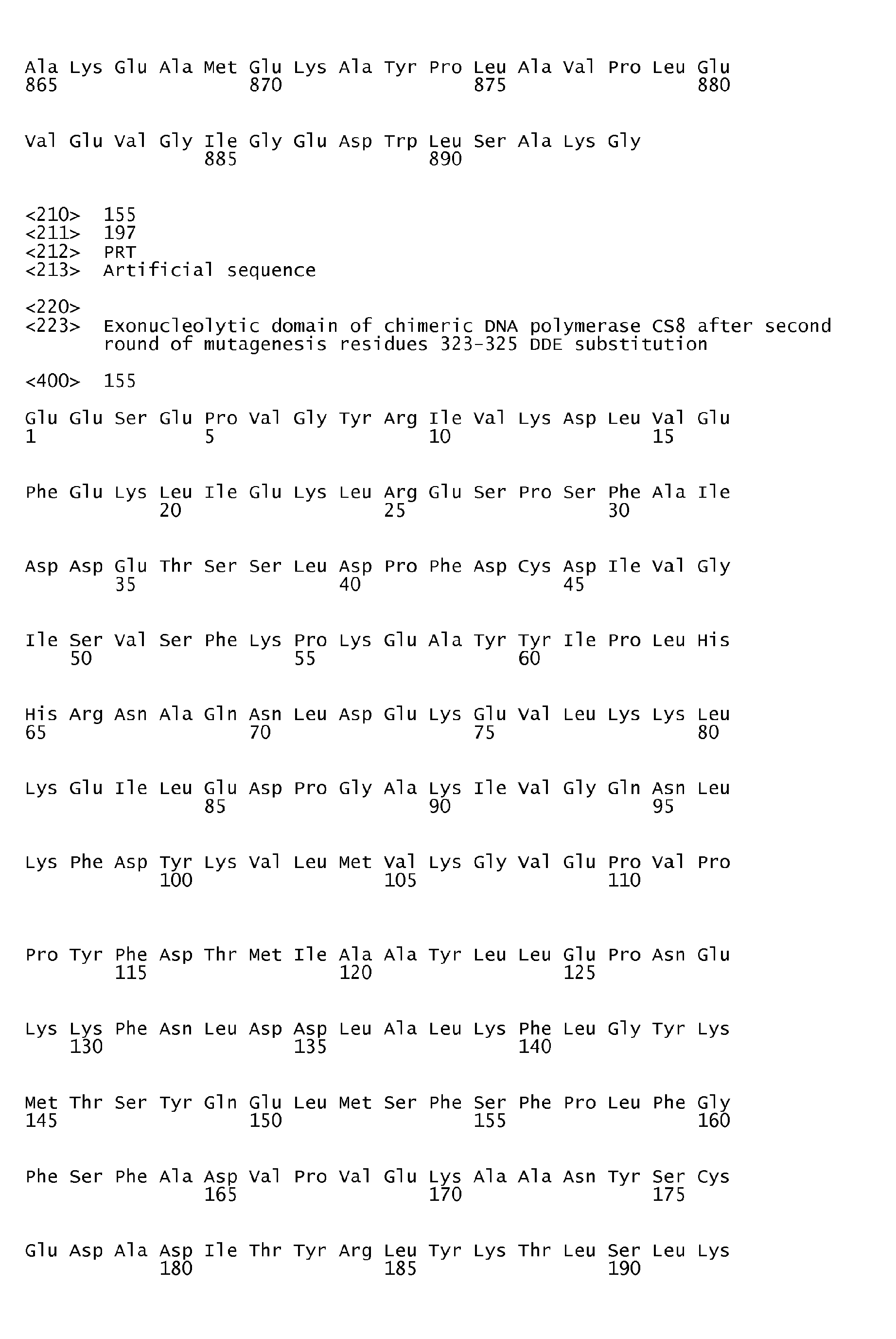 Figure imgb0193