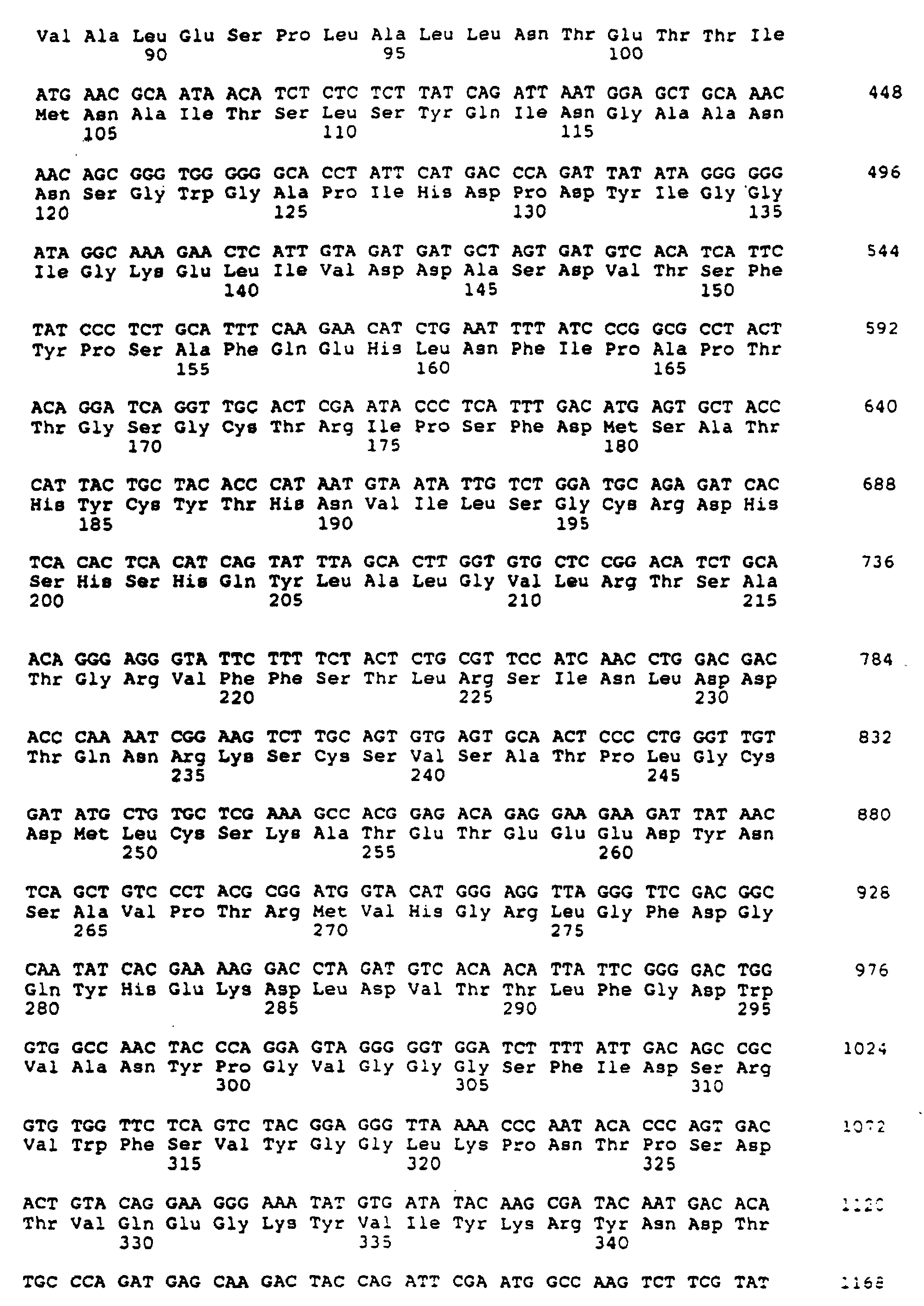 Figure 00610001