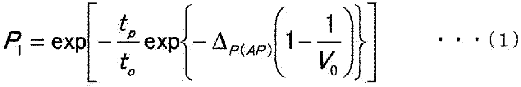 Figure imgb0004