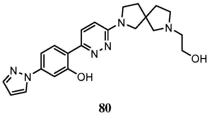 Figure pct00234