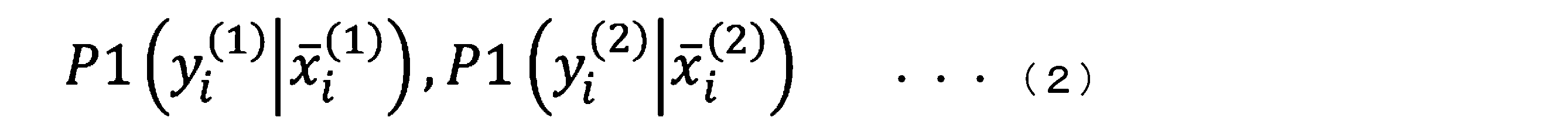 Figure JPOXMLDOC01-appb-M000002